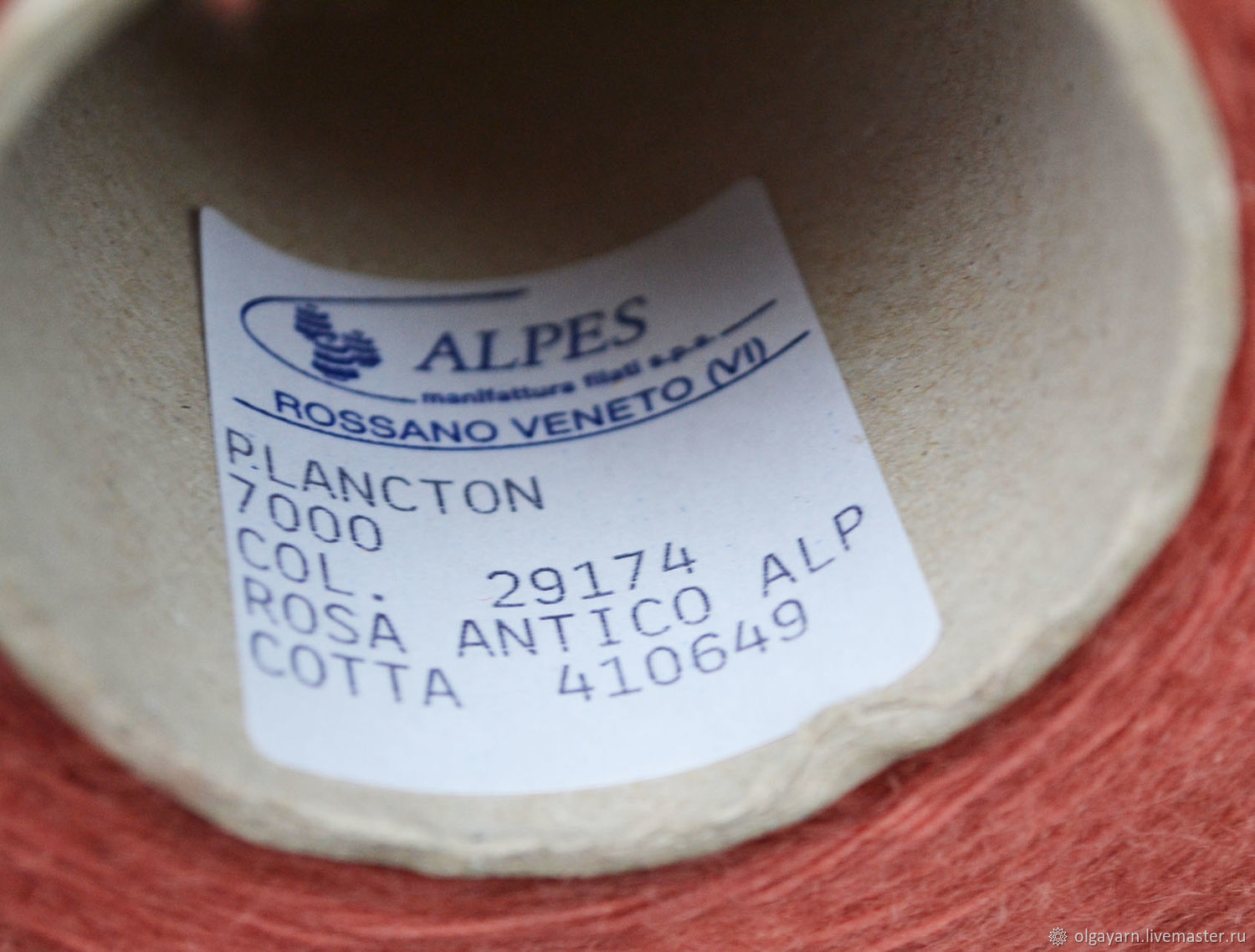 Суперкидмохер от ALPES арт PLANCTON купить в интернет-магазине Ярмарка ...