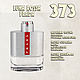 Parfum de Nathalie, Numéro 373.(«Luna Rossa» / Prada). Духи. Parfumer-Ts. Интернет-магазин Ярмарка Мастеров.  Фото №2
