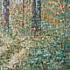 Заказать Лето цвета изумруда. Сергей Смирнов (PaletteKnifeArt). Ярмарка Мастеров. . Картины Фото №3