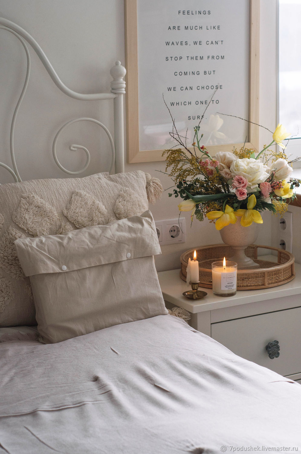 Шампань тенсель постельное белье пошив в интернет-магазине Ярмарка ...