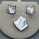 Silver pendant with 30h29 mm mother of pearl and cubic zirconia. Pendants. yakitoriya. My Livemaster. Фото №4