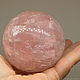Розовый кварц с астеризмом шар коллекционный кристалл, Скульптуры, Москва,  Фото №1