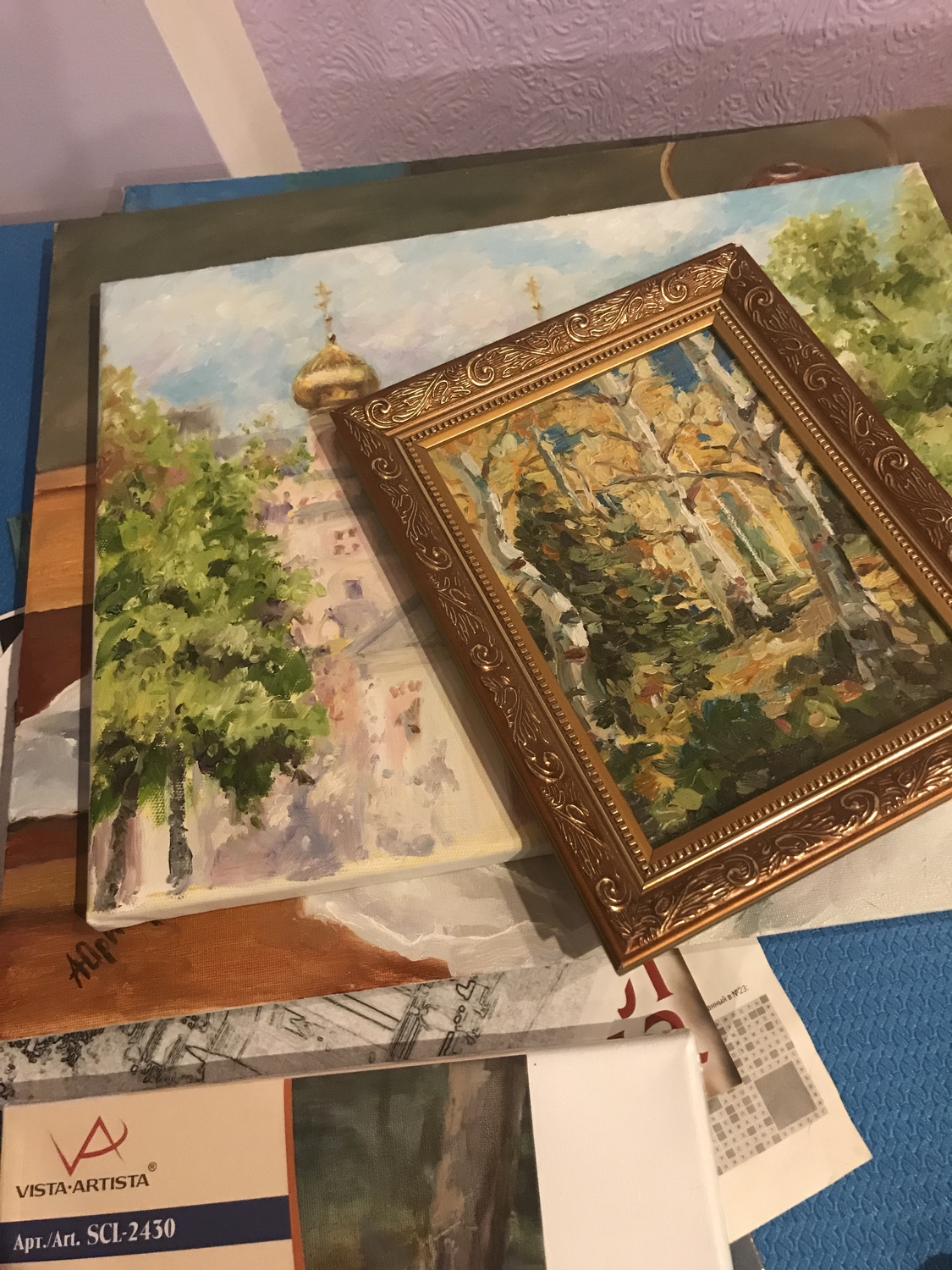 Мой профиль