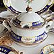 Винтаж: Полный столовый сервиз. Winterling Röslau Bavaria Marie Louise. Сервизы винтажные. Винтажная посуда из Германии. Ярмарка Мастеров.  Фото №6