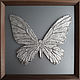 Silver butterfly, Pictures, Moscow,  Фото №1