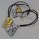 Elegy Jewelry Set (685) (686) Designer Jewelry. Jewelry Sets. Svetlana Parenkova (parenkova). My Livemaster. Фото №7
