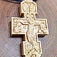 Православный нательный крест, Медальон, Калининград,  Фото №1