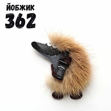 Сувениры и подарки ручной работы. Ярмарка Мастеров - ручная работа Йобжик 362 с Джек Дэниэлс. Handmade.
