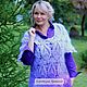 Ажурное платье - туника  из козьего пуха " Цветотерапия ". Платья. Наталья  Пуховая Мастерская (puhovyiy-master). Ярмарка Мастеров.  Фото №10