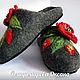 Felted Slippers on the sole ' MAKI'. Slippers. валенки Vladimirova Oksana. Online shopping on My Livemaster.  Фото №2
