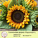 Заказать Set of silicone molds with sunflowers. MyFavoriteForms (myfavoriteforms). Ярмарка Мастеров. . Form Фото №3