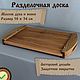 Большая разделочная доска из дуба с ручками, Разделочные доски, Екатеринбург,  Фото №1