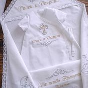 Работы для детей, handmade. Livemaster - original item Baptismal set The First Sacrament with a warm diaper for a girl. Handmade.