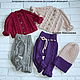 Jacket and pants, Baby Clothing Sets, Novokuznetsk,  Фото №1