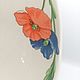 Винтаж: Салатник малый Villeroy Boch Amapola. Кухонная утварь винтажная. MaryLand. Ярмарка Мастеров.  Фото №5