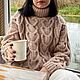  Knitted jumper for women with knitting needles oversize color powdery beige. Jumpers. Kardigan sviter - женский вязаный свитер кардиган оверсайз. My Livemaster. Фото №4