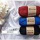 Пряжа Melange Wool Kartopu шерсть, Пряжа, Москва,  Фото №1