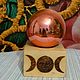 Лунница, четыре стихии, подставка,  Element Sphere Stand, Ритуальная атрибутика, Волгоград,  Фото №1