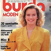 Материалы для творчества handmade. Livemaster - original item Burda Moden Magazine 1988 8 (August) in Italian. Handmade.