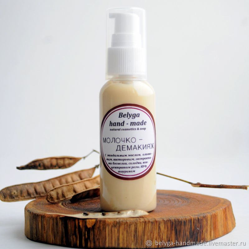 чувствительная кожа. чувствительная кожа лица. средства с лифтинг эффектом для лица. флюид для снятия макияжа. рецепт крема с экстрактом фиалки для лица.