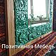 Зеркало В Рамке Из Изразцов И Дуба. Мебель На Заказ. Зеркала. Позитивная Мебель. Ярмарка Мастеров.  Фото №4