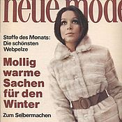 Винтаж handmade. Livemaster - original item Vintage magazine: Neue Mode 1969 (October). Handmade.