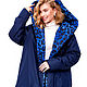 Down jacket blanket 'Blue Leoprad', Down jackets, Moscow,  Фото №1