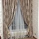 CURTAINS: Set of curtains and tulle 'Greatness»!. Curtains1. PROFIDecor - CURTAINS. Online shopping on My Livemaster.  Фото №2