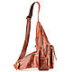 Leather chest bag 'Apollo' (red antique). Classic Bag. Russian leather Guild. Online shopping on My Livemaster.  Фото №2
