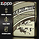 Зажигалка Zippo Armor  с гравировкой Беломорканал, Зажигалки, Нижний Новгород,  Фото №1
