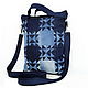 Crossbody Bag Casual Shoulder Bag Unisex, Crossbody bag, Gelendzhik,  Фото №1