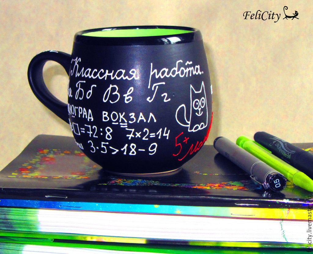 Подарок для выпускницы школы Подарок для выпускницы школы