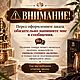 Медные бутылки Premiume 100% медь. Для настаивания воды Tamra Jal. Бутылки. Ilona-Bookiniya ЭЗОкниги сакральных знаний. Ярмарка Мастеров.  Фото №5