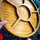 Деревянная менажница диаметром 40 см. Менажницы. Wood apple decor. Интернет-магазин Ярмарка Мастеров.  Фото №2