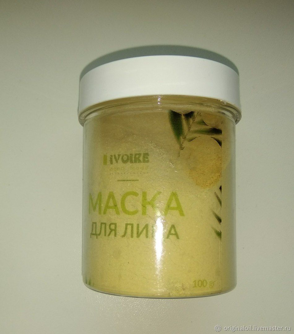 Сухая маска. Сухая маска для лица.