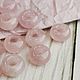 Розовый кварц 14 мм подвеска бублик, ПД070, ШТУКА. Бусины. iva_crystals_Камни. Ярмарка Мастеров.  Фото №4