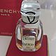 Винтаж: Givenchy L' Interdit - 15ml. ДУХИ ВИНТАЖНЫЕ. Духи винтажные. Ароматы Прошлого. Интернет-магазин Ярмарка Мастеров.  Фото №2