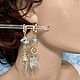 Асимметричные серьги с ракушкой. Серьги классические. Elena Moonlight Jewelry. Ярмарка Мастеров.  Фото №7