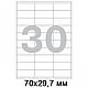 Labels in the assortment. self-adhesive blank on the sheet A4, Labels, Moscow,  Фото №1