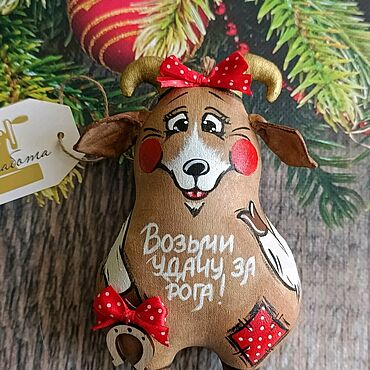 Куклы и игрушки ручной работы. Ярмарка Мастеров - ручная работа Кофейная козочка( Возьми удачу за рога). Handmade.