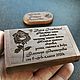 Wooden flash drive with engraving in a box, a gift made of wood. Flash drives. fleshki22. My Livemaster. Фото №6