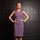 Платье из шерсти "Lilac". Платья. Лана Морозова. Ярмарка Мастеров.  Фото №4
