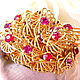 Set Of gold lace, brooch and clips, set of vintage jewelry. Vintage jewelry sets. Rarities. My Livemaster. Фото №4