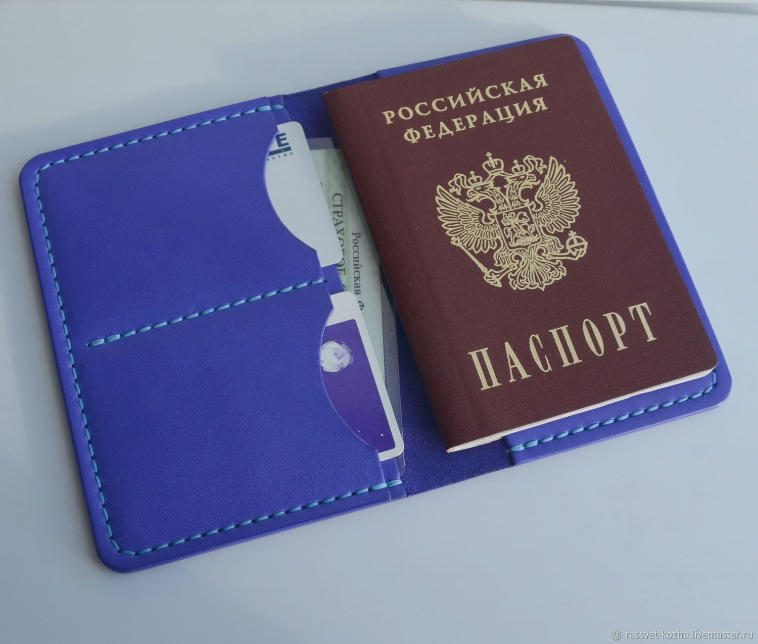 Фото паспорта обложка