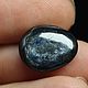 9.76 Ct, Сапфир Трапиче НЕ ГРЕТЫЙ Голубой Сапфир Камбоджа. Кабошоны. Дмитрий Данилов КАБОШОНЫ  Freakenfru. Ярмарка Мастеров.  Фото №7