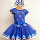 Elegant skirt for girls with satin and brocade ribbon trim. Child skirt. TutuChic. Online shopping on My Livemaster.  Фото №2