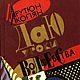 Даю уроки волшебства, книга 1993 года, Мастер-классы, Анапа,  Фото №1