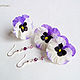 Kit 'pansies' from polymer clay, Jewelry Sets, Zarechny,  Фото №1