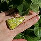 Кольцо "Лимонное настроение" лизардит. Кольца. Украшения из камня Андрей Крамарев. Ярмарка Мастеров.  Фото №6