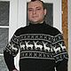 Men's sweater Deer. Mens sweaters. Knitted Things For All (matronka). Online shopping on My Livemaster.  Фото №2